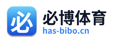 必博体育
